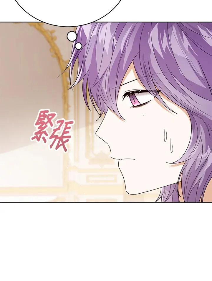 第59话 第34页