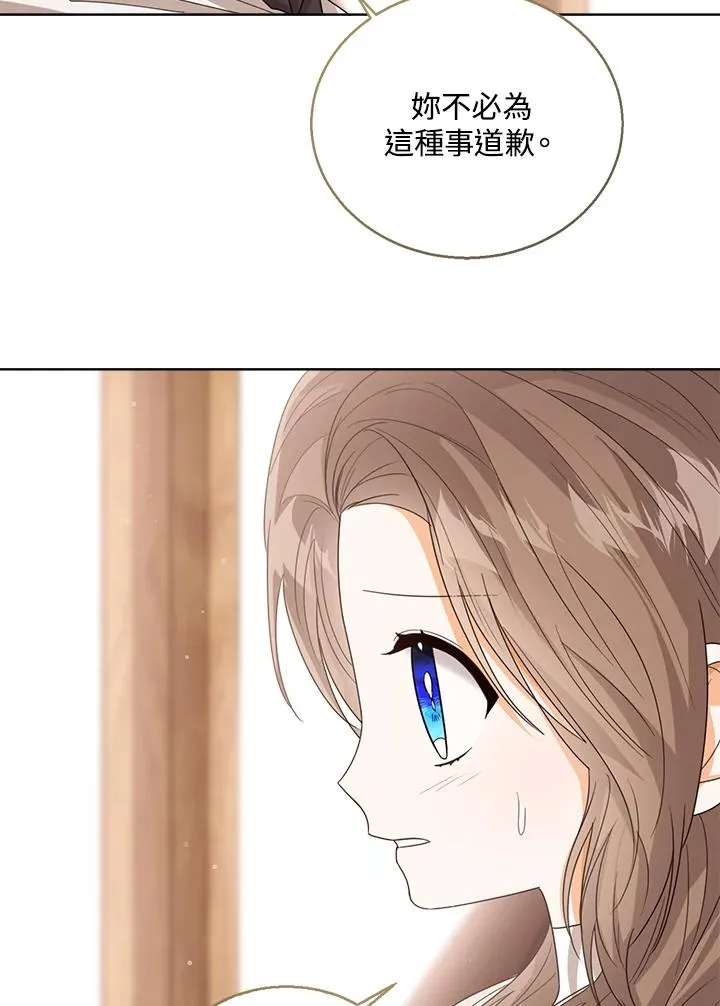 第59话 第104页