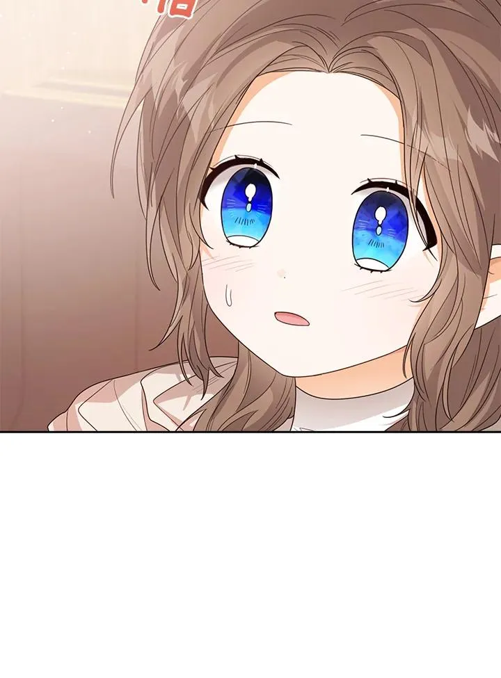 第59话 第119页