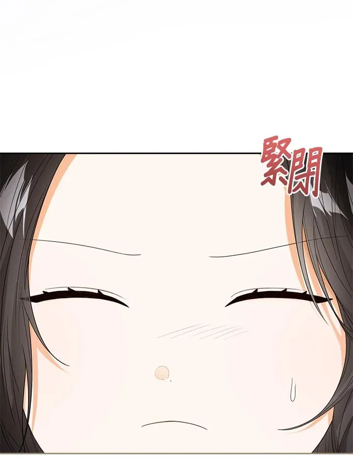 第60话 第27页