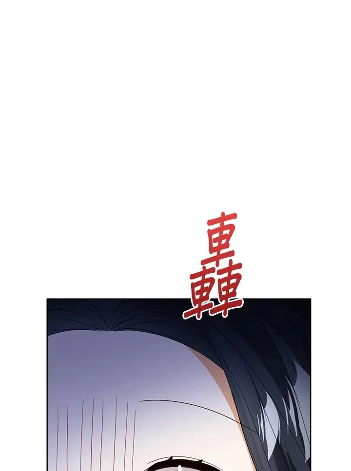 第60话 第60页