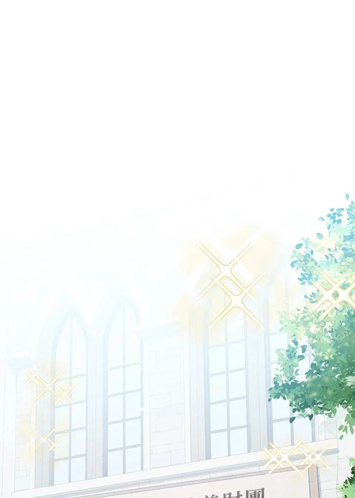 第60话 第115页