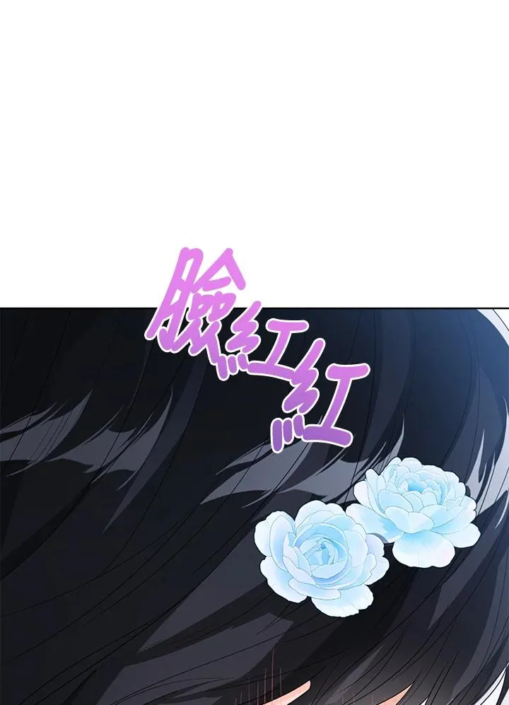 第60话 第119页