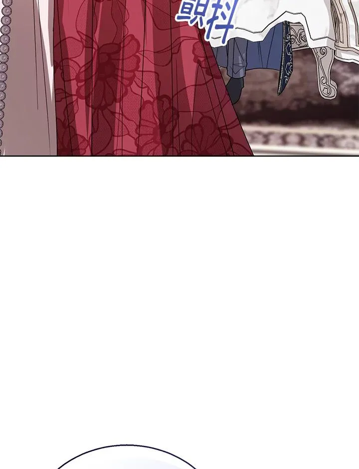 第61话 第56页