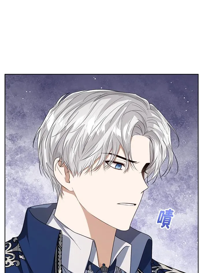 第61话 第63页