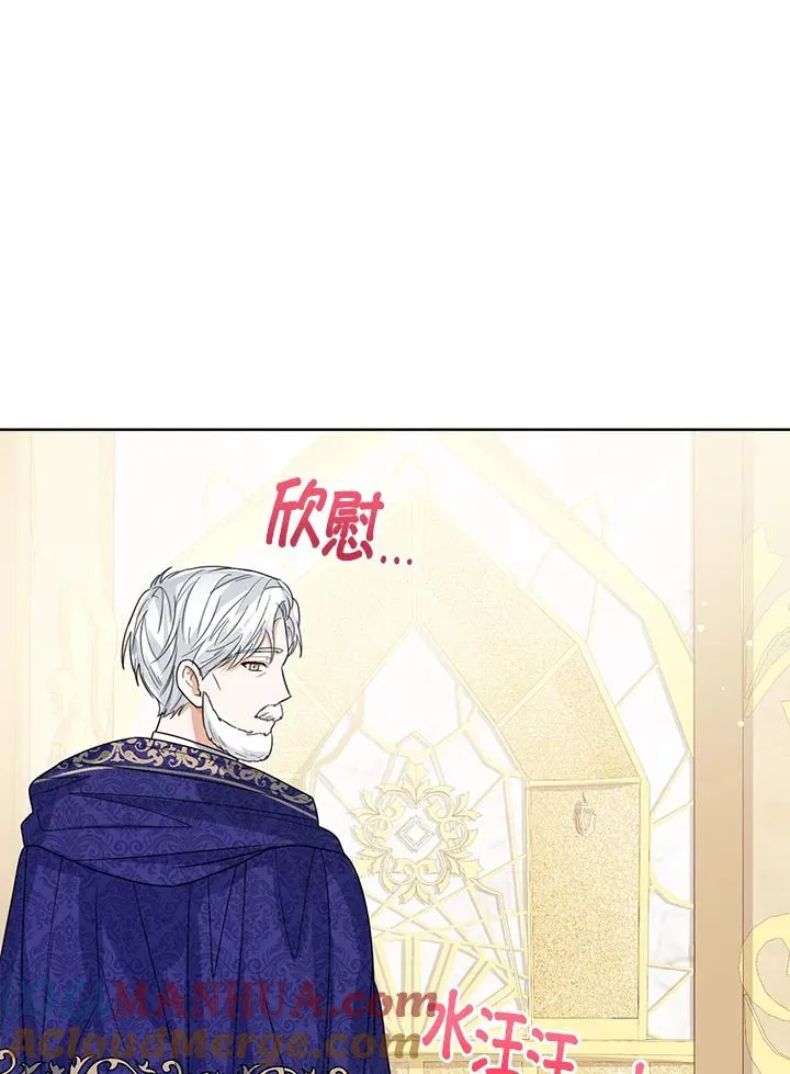 第61话 第89页
