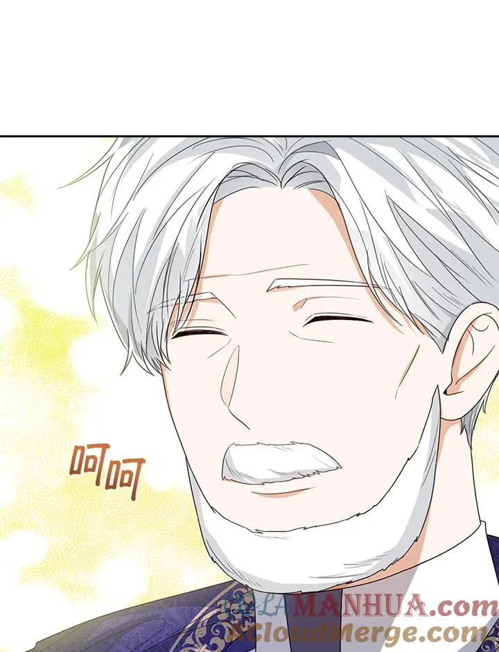 第62话 第13页