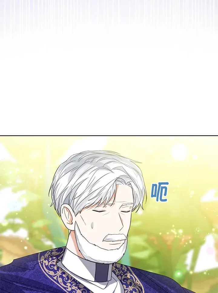 第62话 第32页
