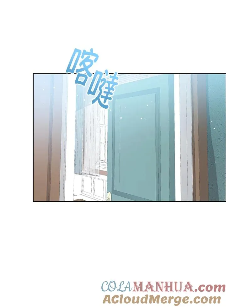 第62话 第93页