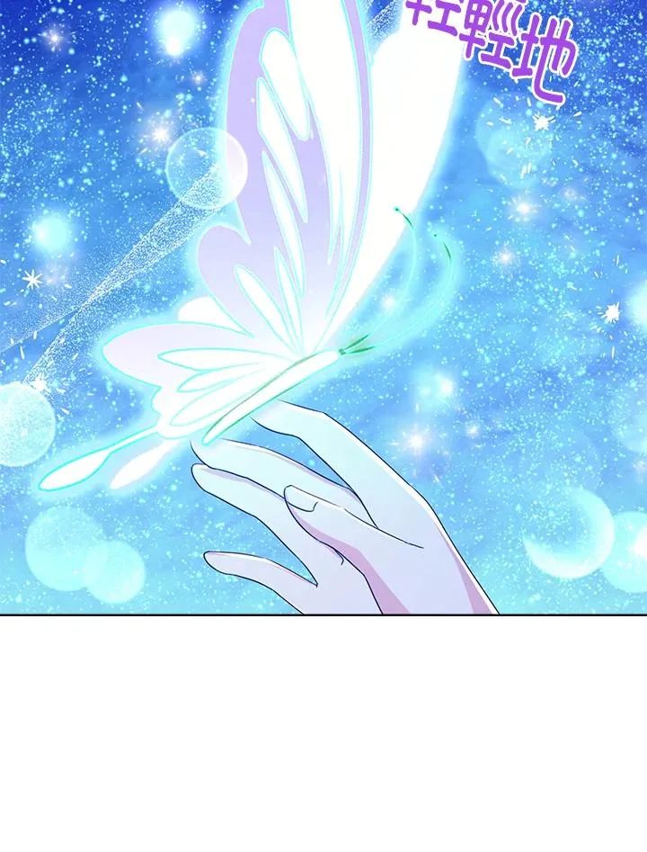 第63话 第11页