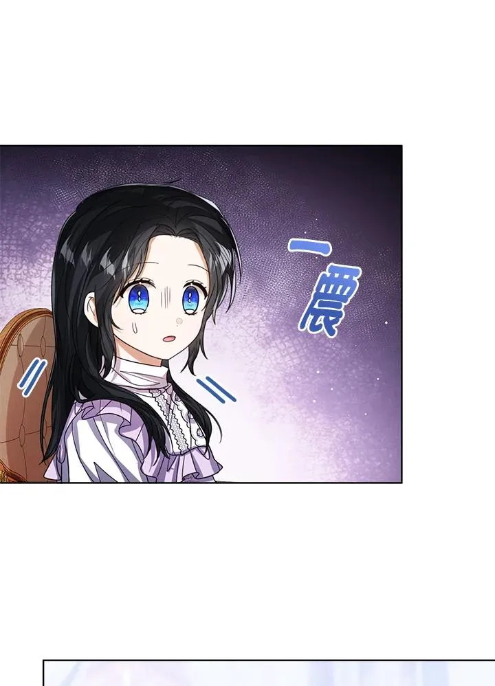 第63话 第27页