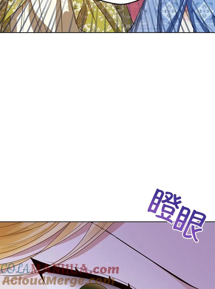 第63话 第49页