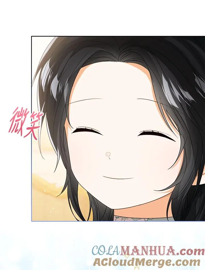 第64话 第21页