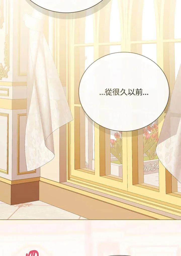第64话 第79页