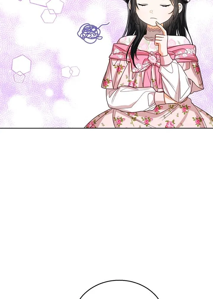 第65话 第15页