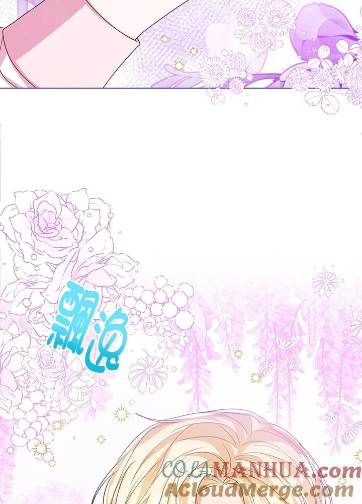 第65话 第37页