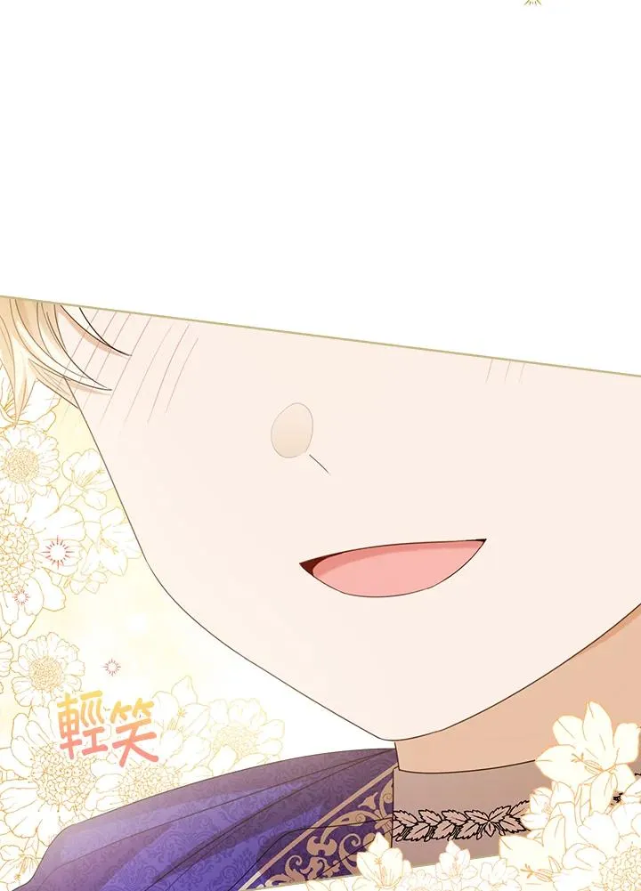 第65话 第39页