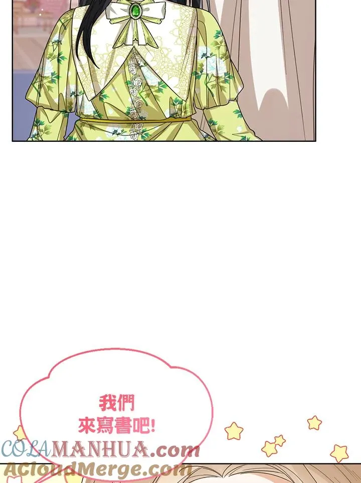 第65话 第49页