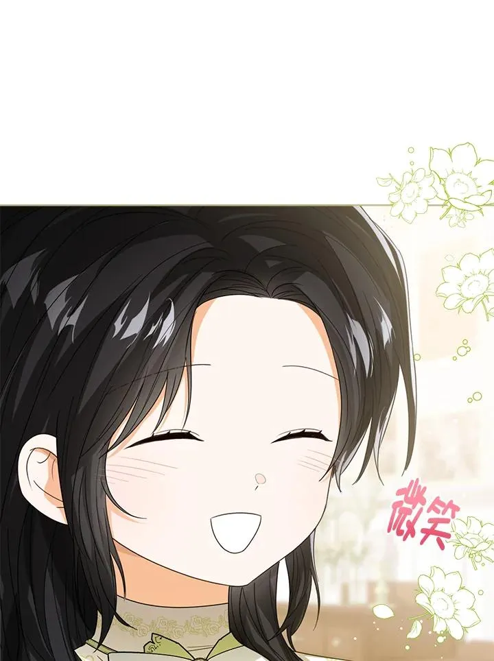 第65话 第51页