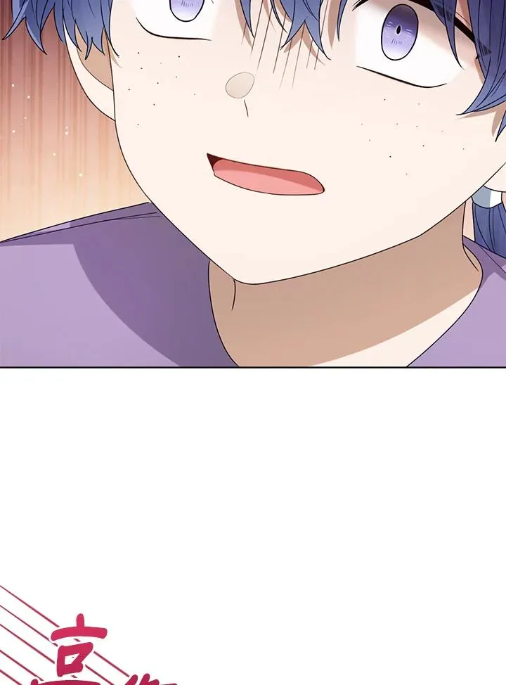 第66话 第58页