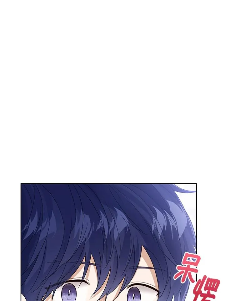 第66话 第71页