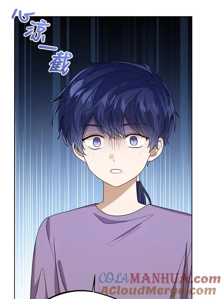 第66话 第109页