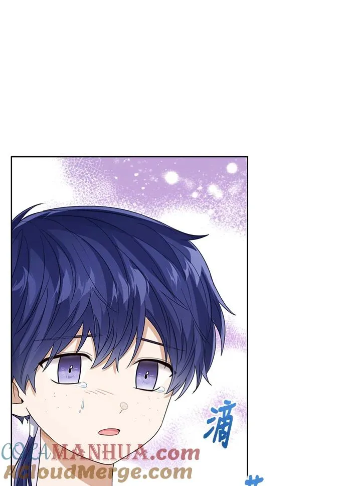 第67话 第41页