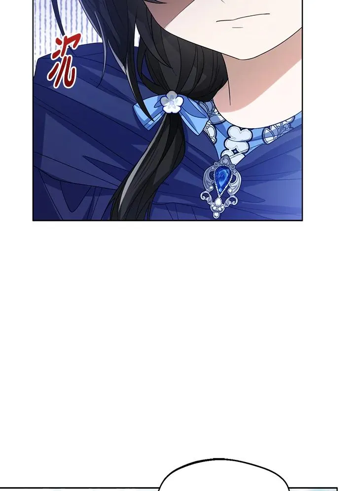 第67话 第50页