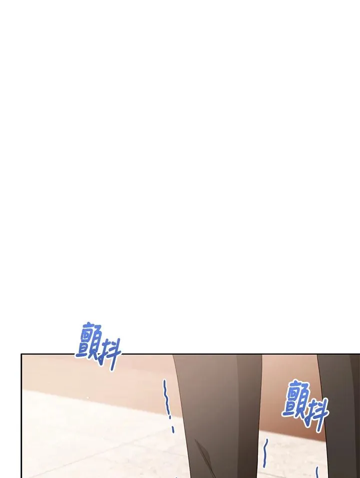 第68话 第42页