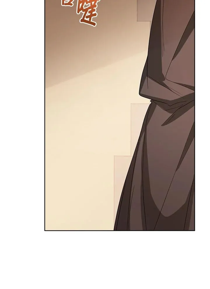 第69话 第9页