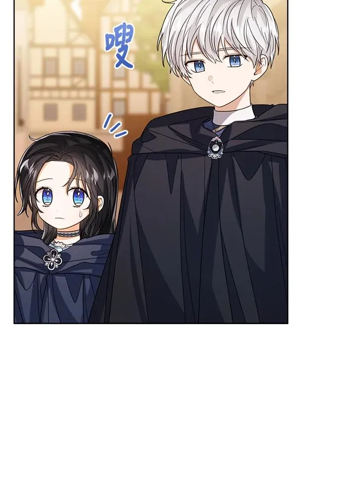 第69话 第35页