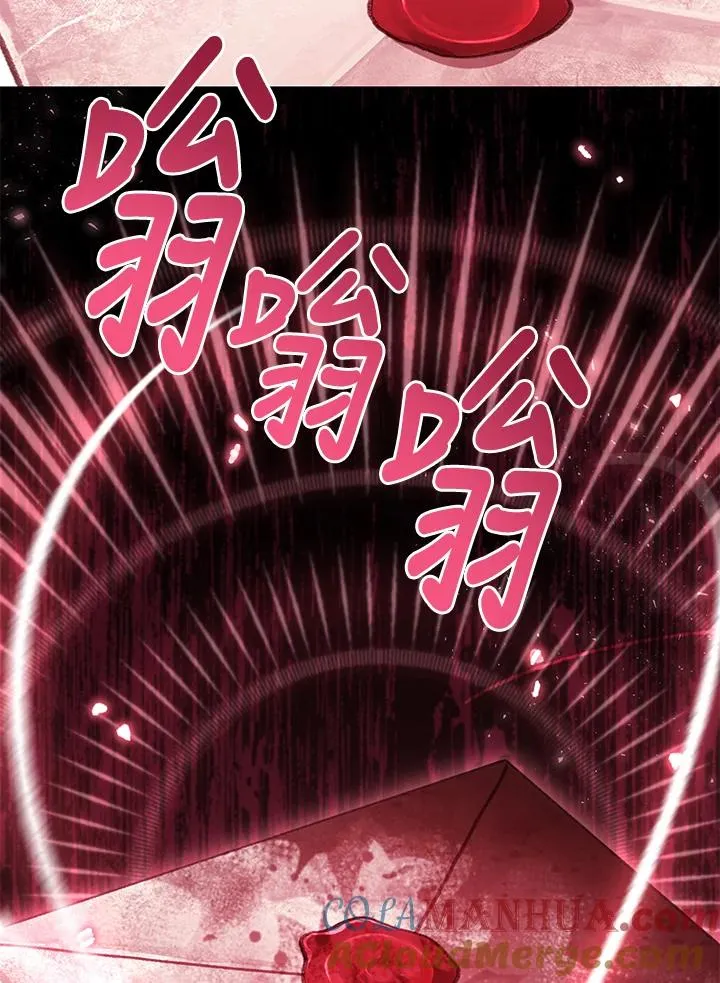第69话 第40页