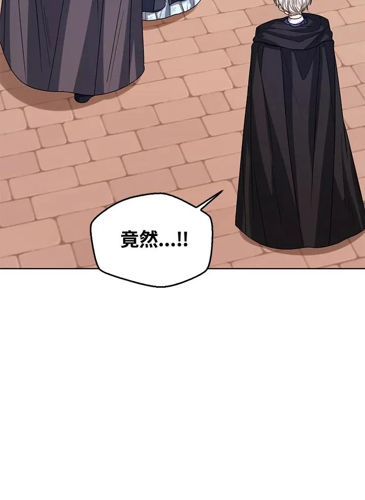 第69话 第47页