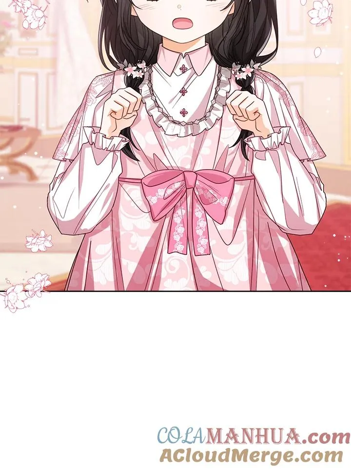 第70话 第21页