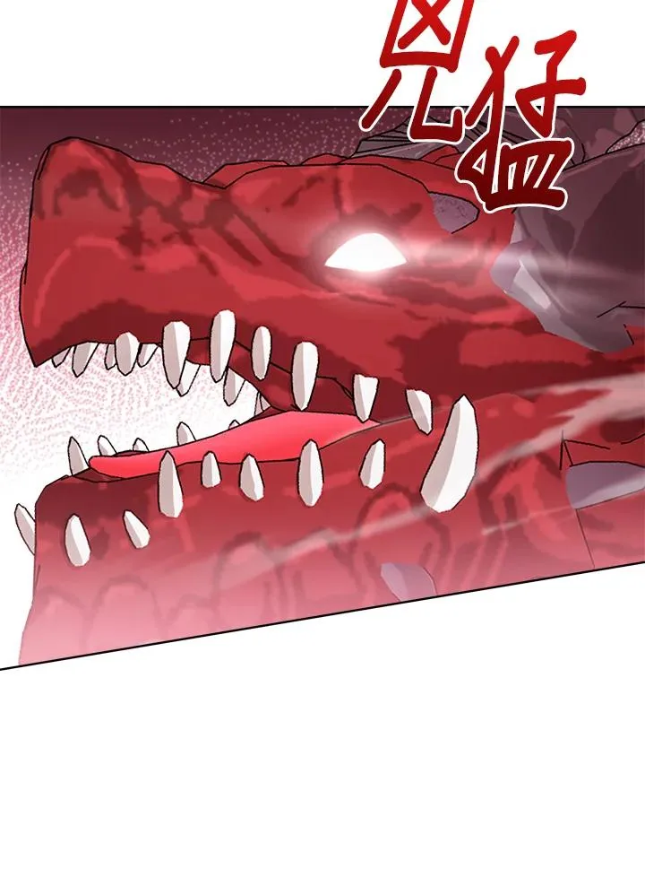 第70话 第92页
