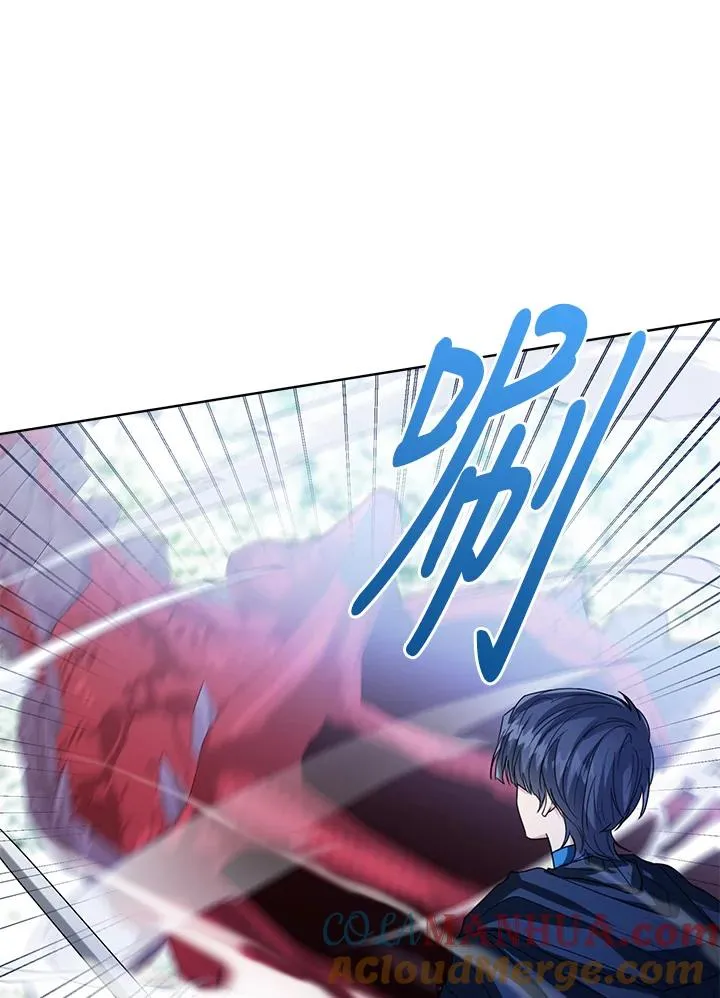 第70话 第93页