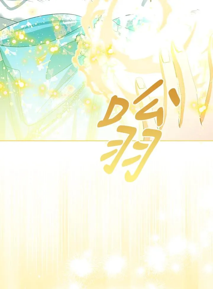 第70话 第112页