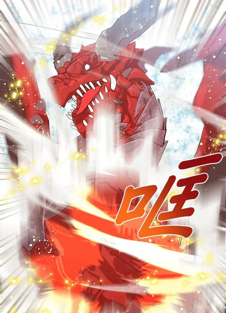 第71话 第2页