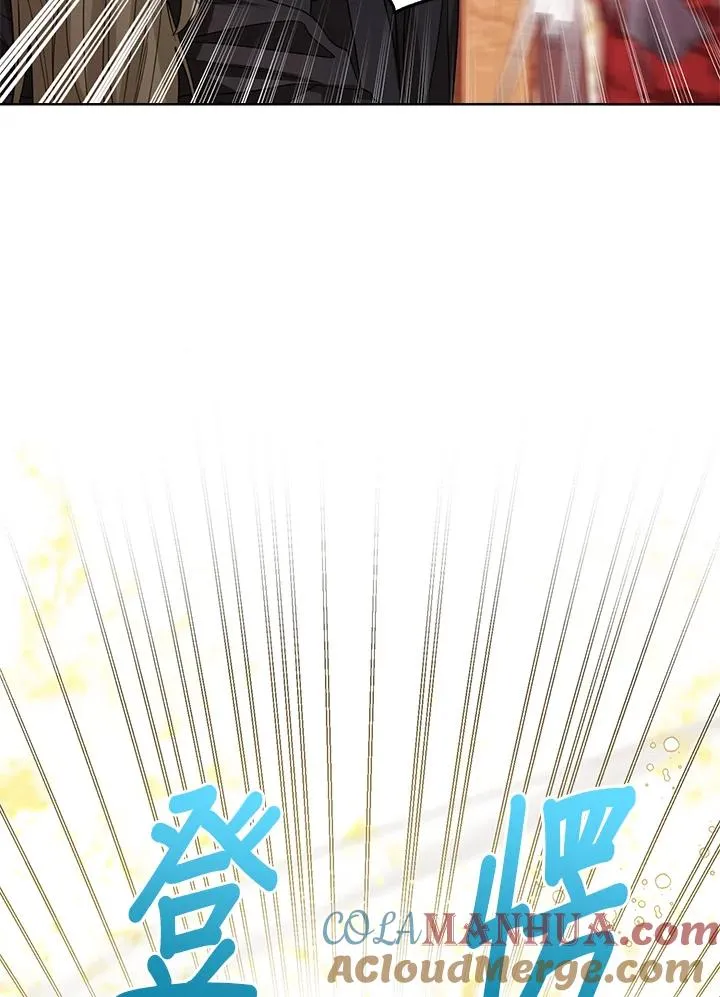 第71话 第5页
