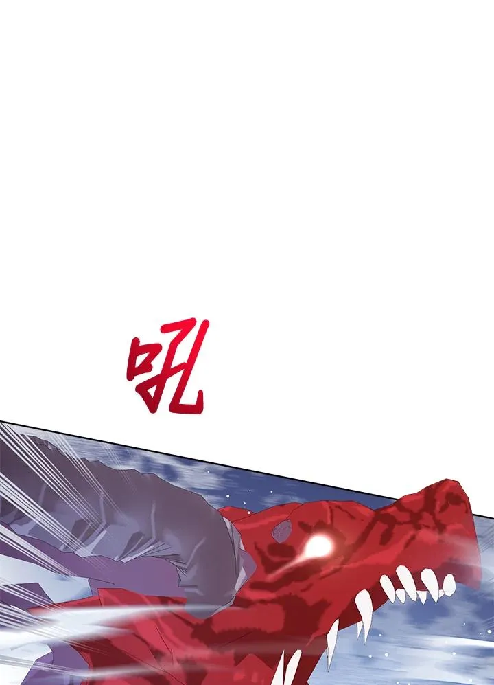 第71话 第12页