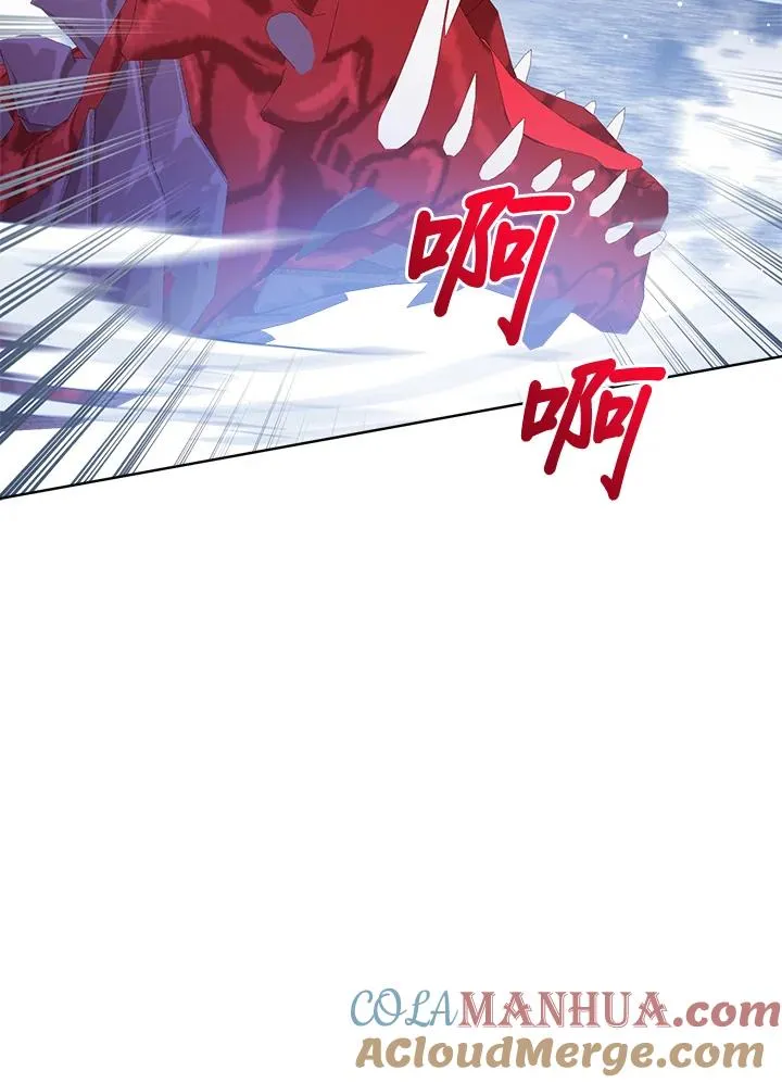 第71话 第13页