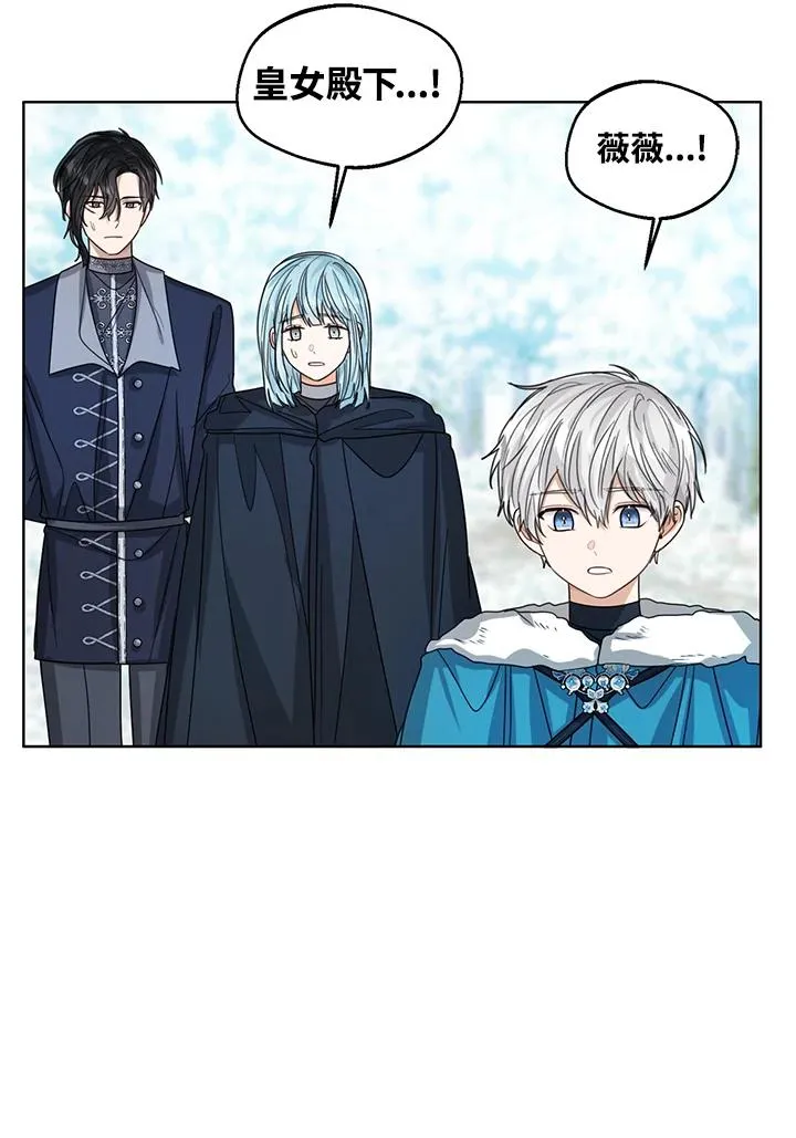第71话 第39页