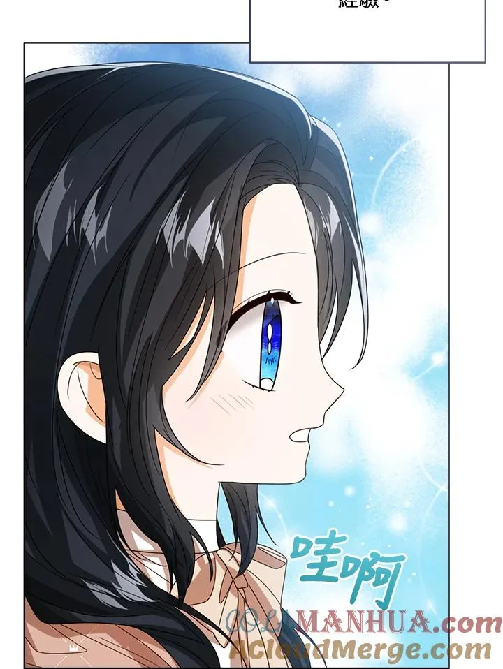 第71话 第85页