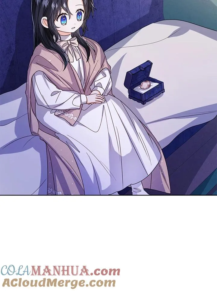 第71话 第97页