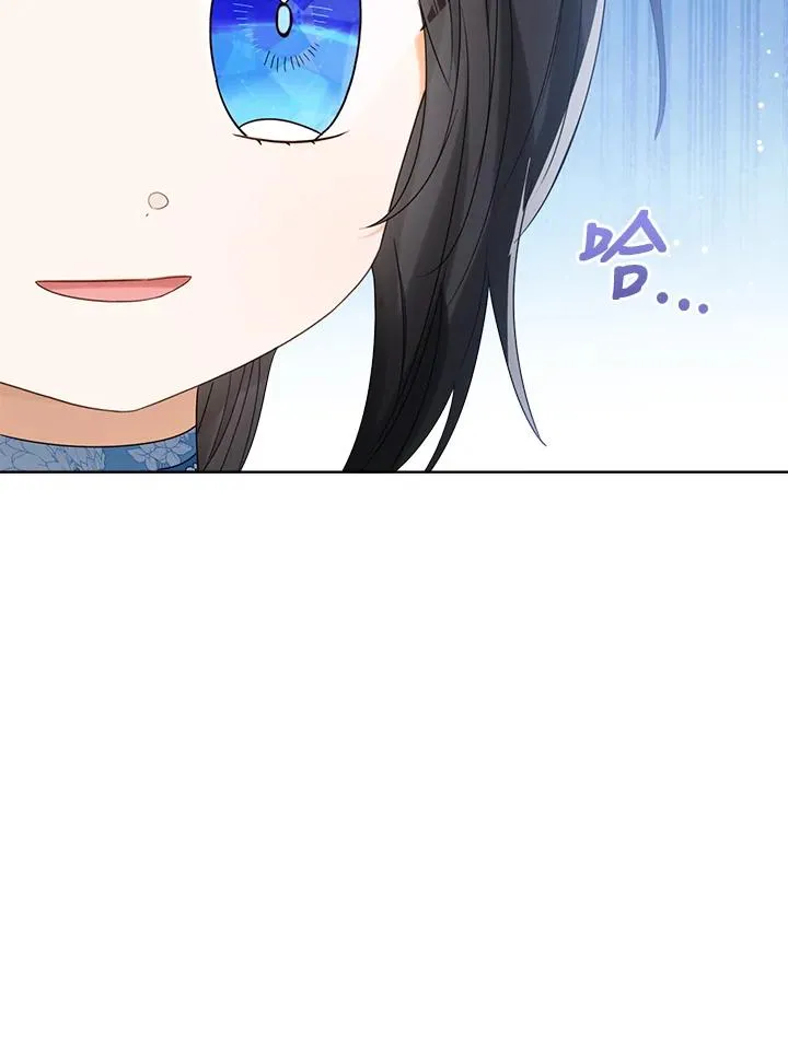 第73话 第96页