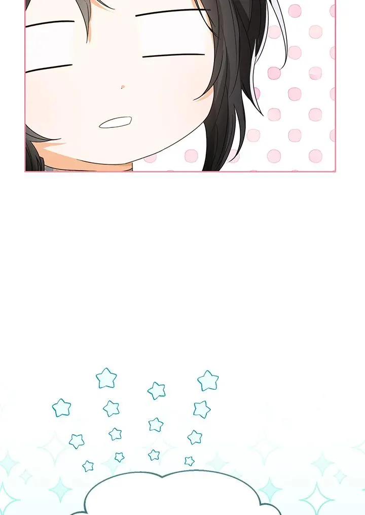 第74话 第86页