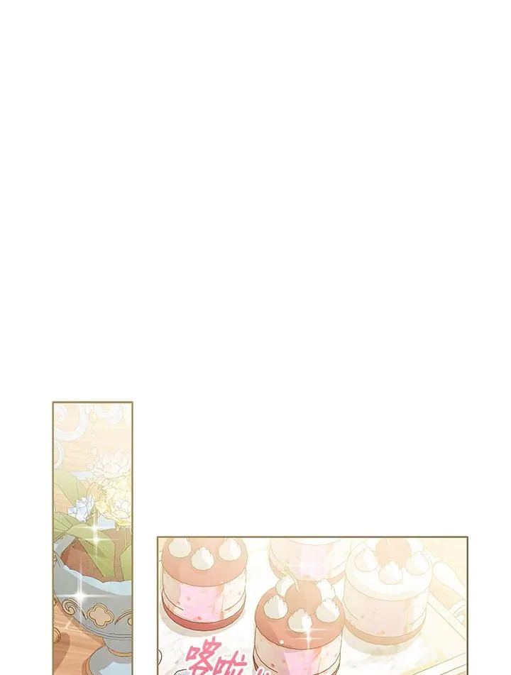 第74话 第103页