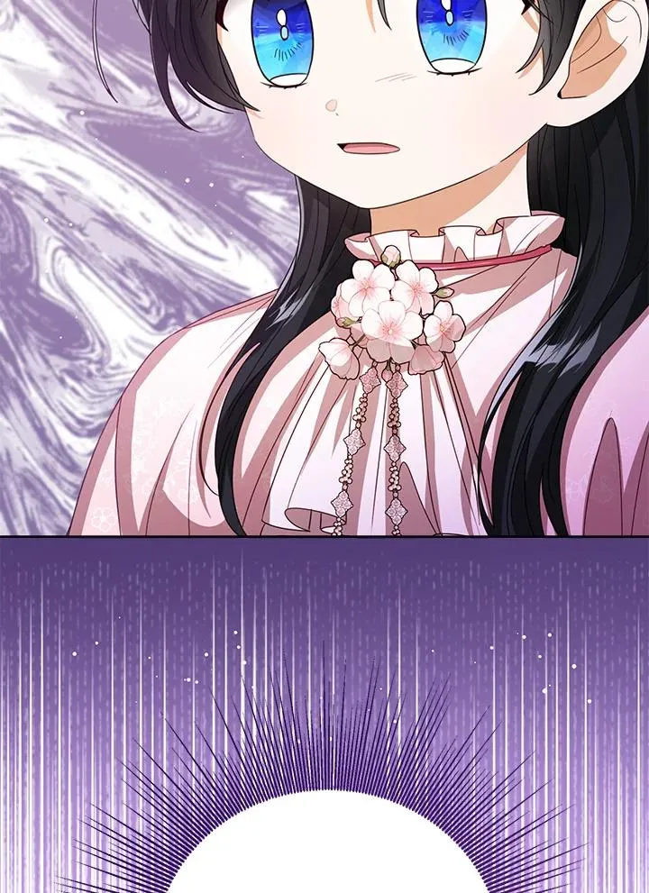 第74话 第118页