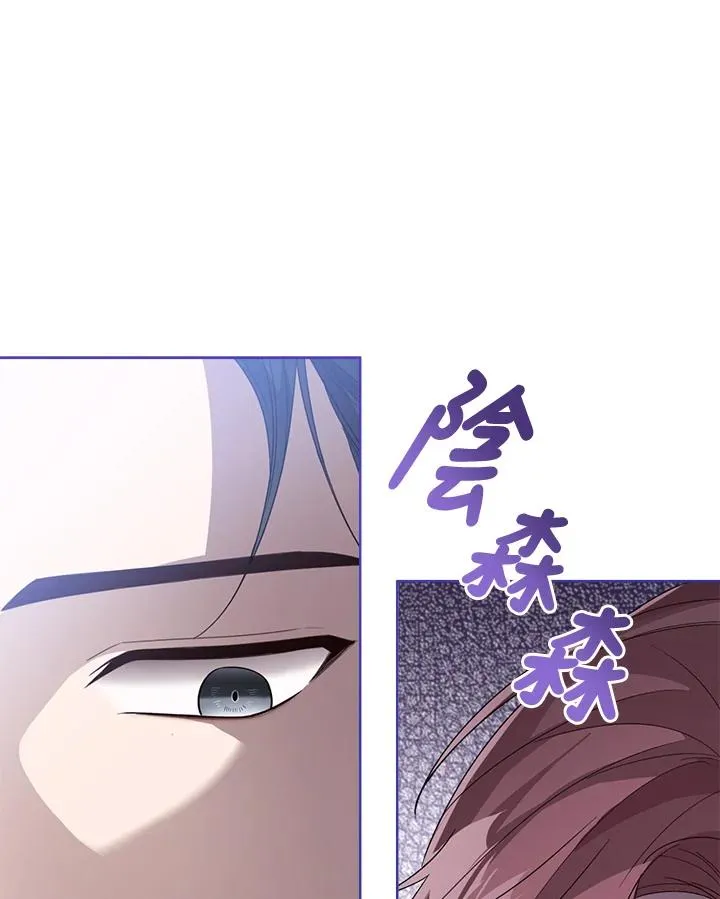 第75话 第78页