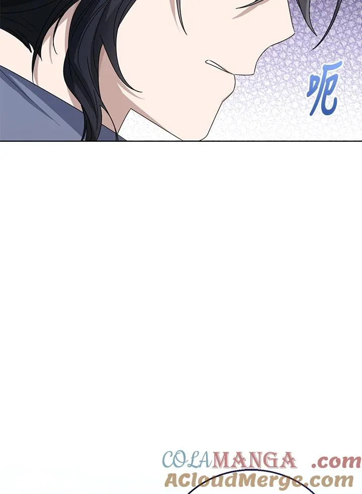 第76话(第1季最终章) 第81页